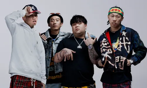 Higher Brothers