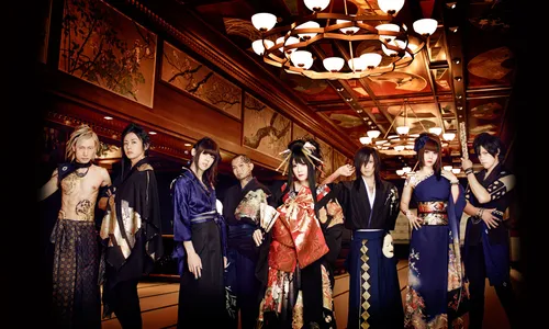 WAGAKKIBAND