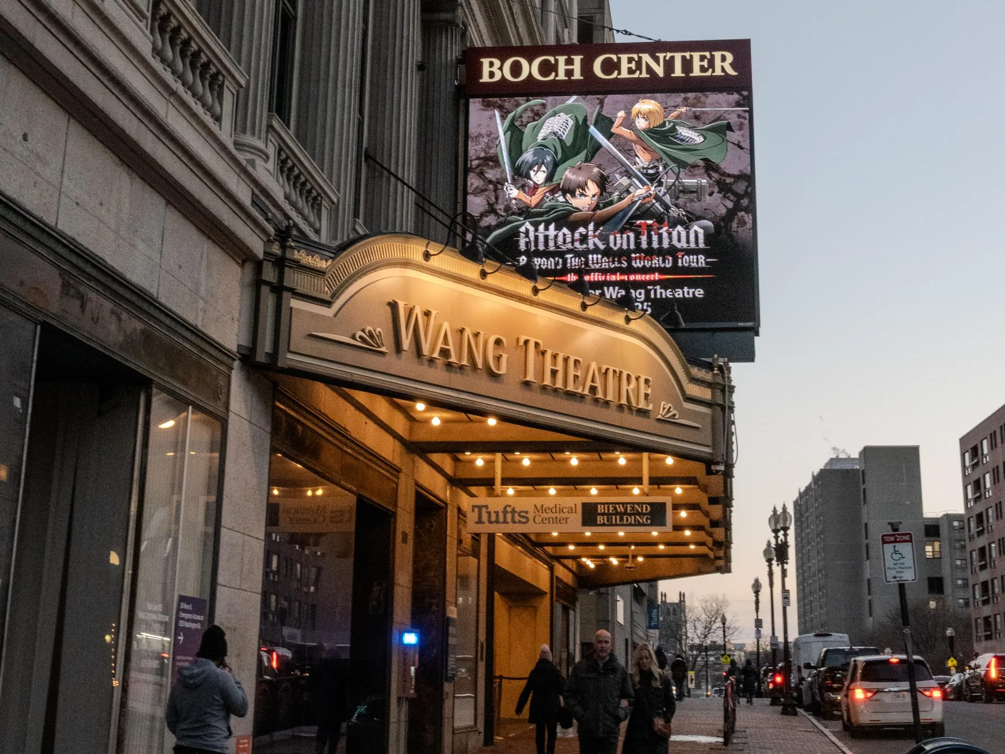 Boch Center Wang Theatre